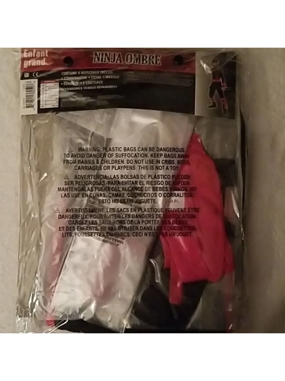 SHADOW NINJA NWOT CHILD SZ LARGE 12-14